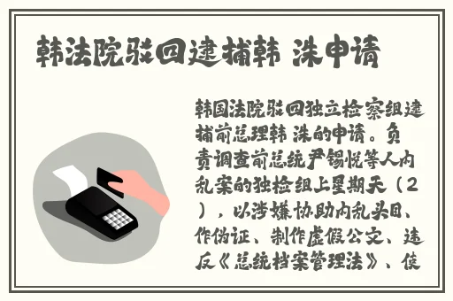子豪薇娅漫画观看方式
